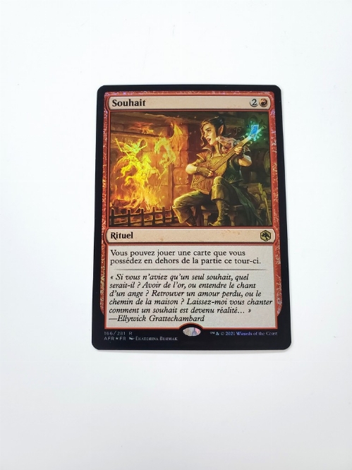 Wish (Francaise) (Foil)