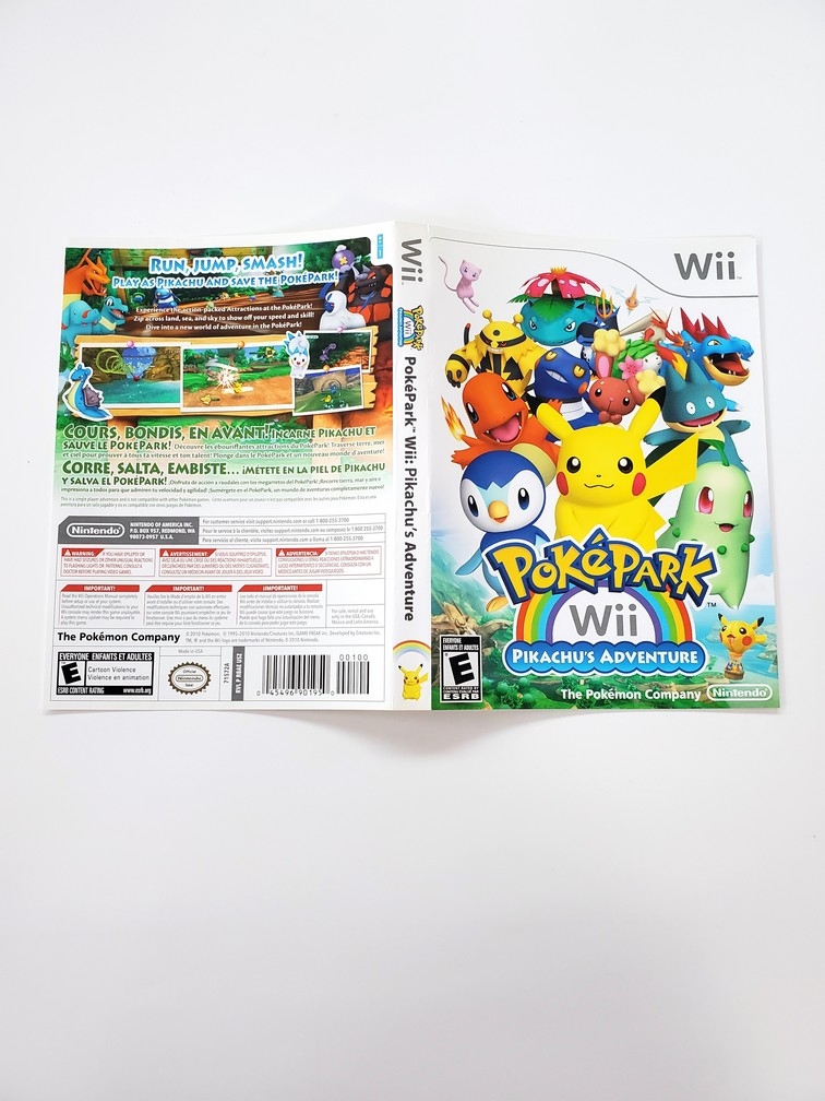 PokePark Wii: Pikachu's Adventure (B)