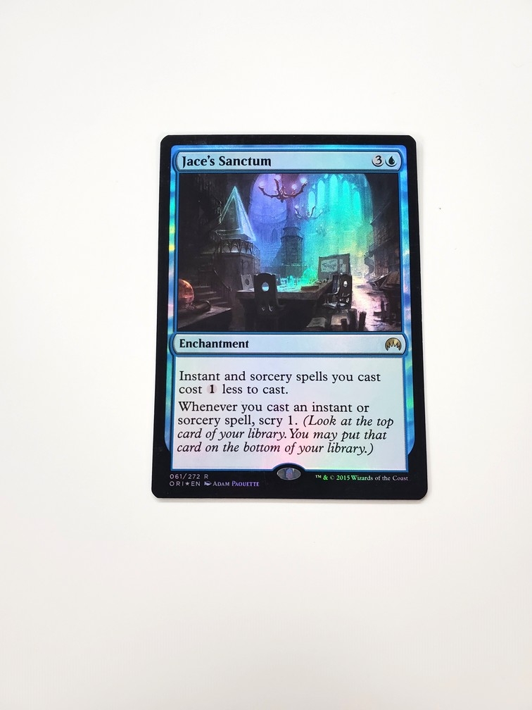 Jace's Sanctum (Foil)