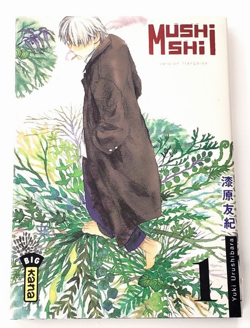 MushiShi (Vol.1) (Francais)