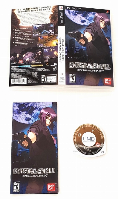 Ghost in the Shell: Stand Alone Complex (CIB)