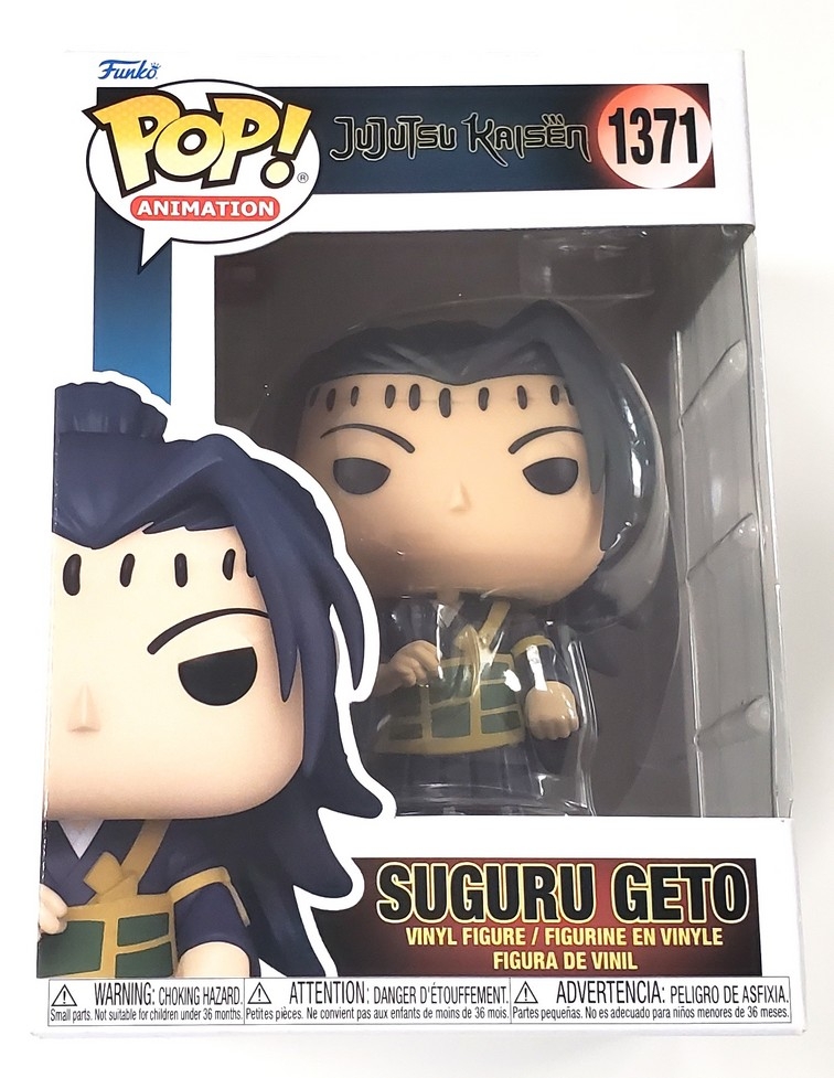 Jujutsu Kaisen - Suguru Geto #1371 (NEW)