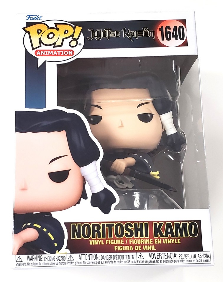 Jujutsu Kaisen - Noritoshi Kamo #1640 (NEW)