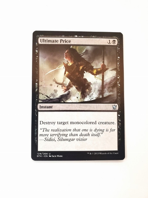 Ultimate Price