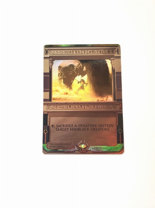 Attrition (Foil)
