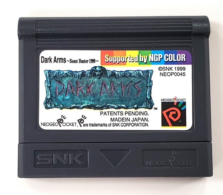 Dark Arms: Beast Buster 1999 (Version Européenne) (C)