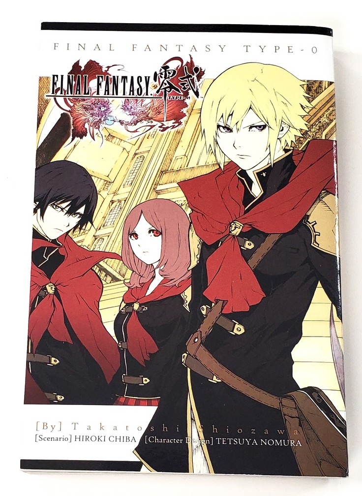 Final Fantasy: Type-0 (Anglais)