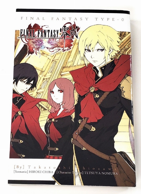Final Fantasy: Type-0 (Anglais)