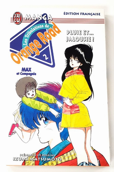 Kimagure Orange Road (Vol.2) (Francais)