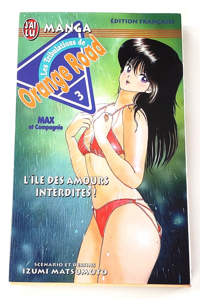Kimagure Orange Road (Vol.3) (Francais)