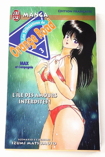 Kimagure Orange Road (Vol.3) (Francais)