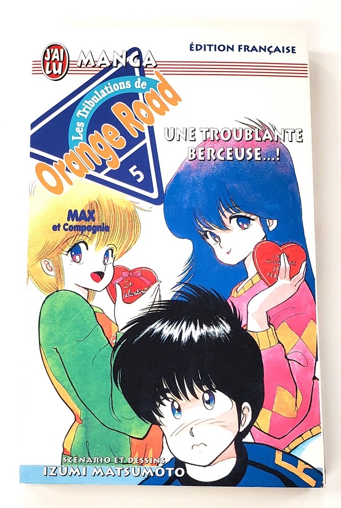Kimagure Orange Road (Vol.5) (Francais)