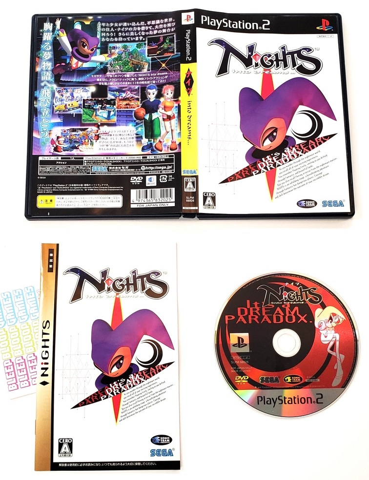 Nights Into Dreams (Version Japonaise) (CIB)
