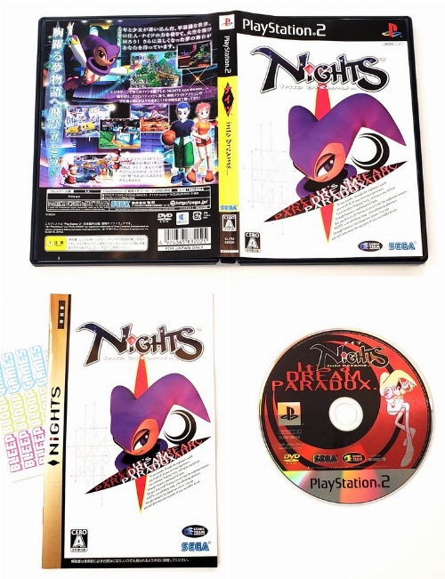 Nights Into Dreams (Version Japonaise) (CIB)