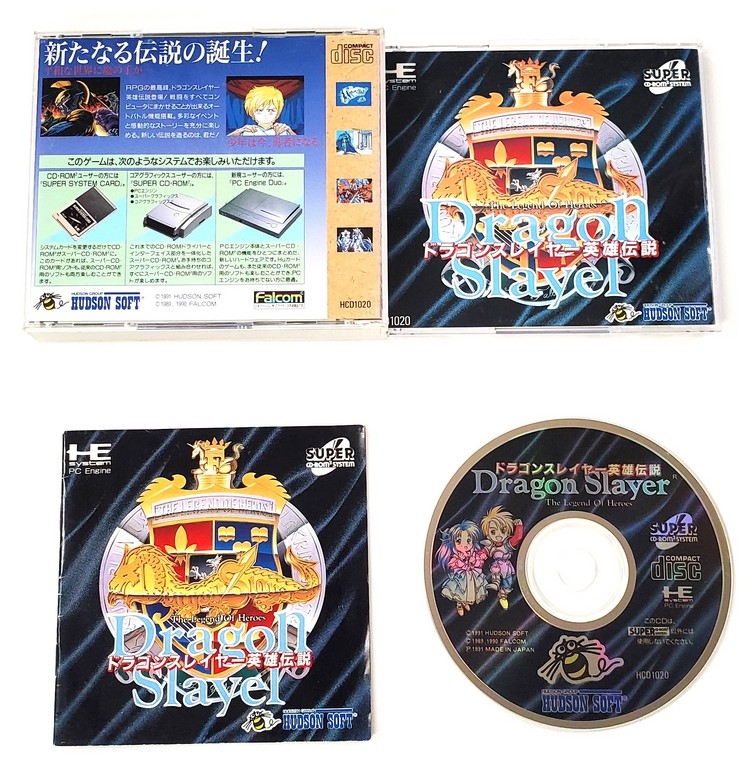 Dragon Slayer: The Legend of Heroes (Version Japonaise) (CIB)