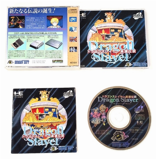 Dragon Slayer: The Legend of Heroes (Version Japonaise) (CIB)