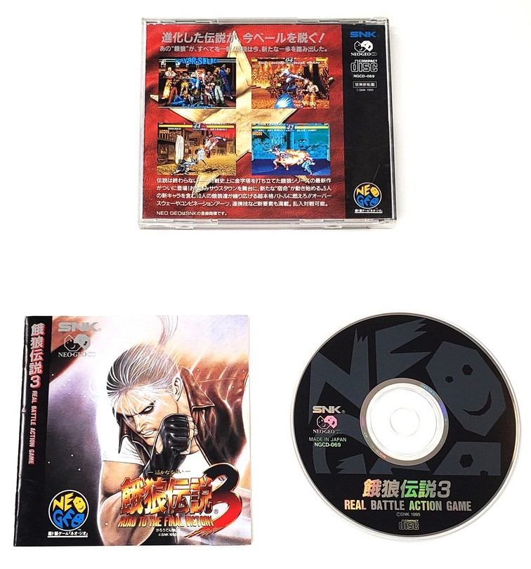 Fatal Fury 3 (Version Japonaise) (CIB)