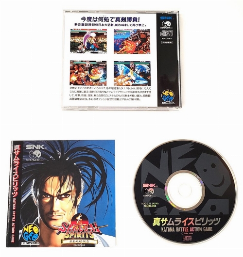Samurai Spirits 2 (Version Japonaise) (CIB)