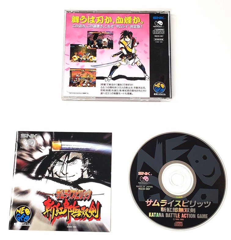 Samurai Spirits 3 (Version Japonaise) (CIB)
