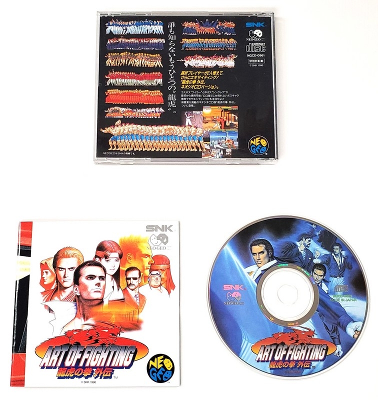 Art of Fighting 3 (Version Japonaise) (CIB)