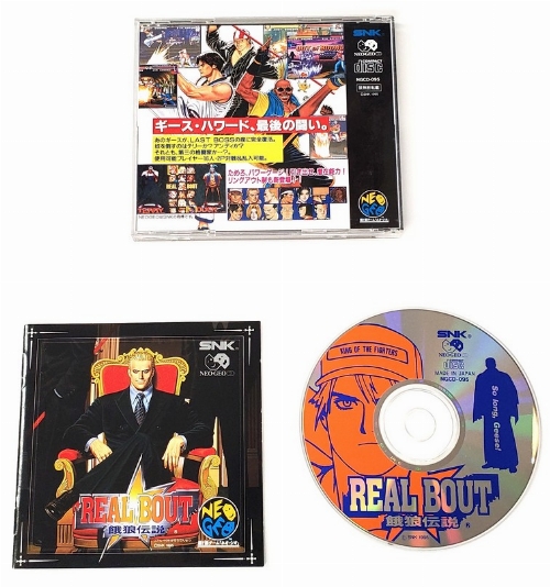 Fatal Fury: Real Bout (Version Japonaise) (CIB)