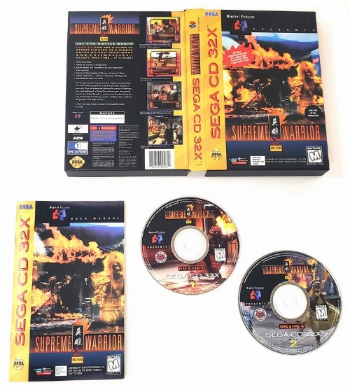Supreme Warrior (CIB)