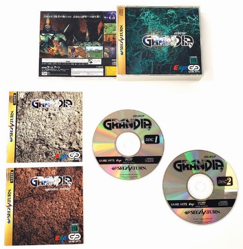 Grandia (Version Japonaise) (CIB)