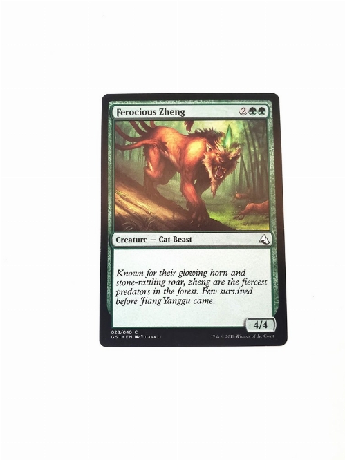 Ferocious Zheng