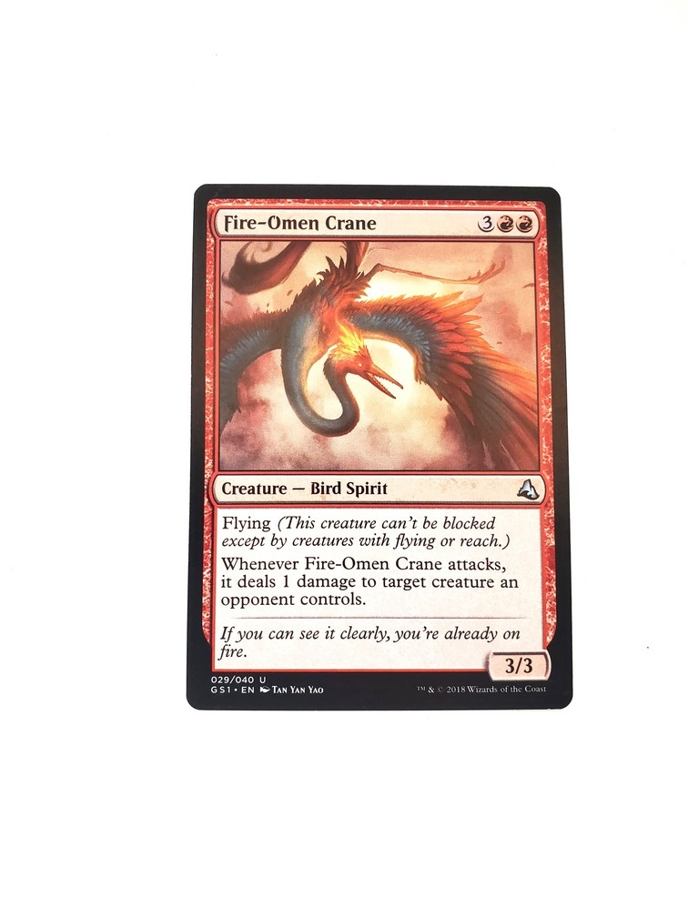 Fire-Omen Crane