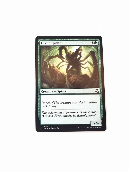 Giant Spider