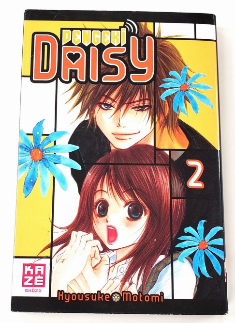 Dengeki Daisy (Vol.2) (Francais)