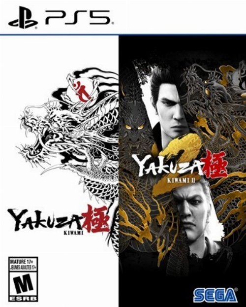 Yakuza Kiwami 1+2 (PS5) (PRECO)