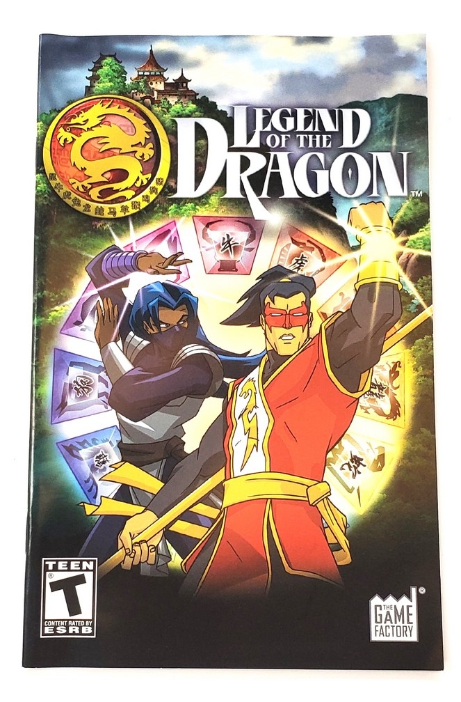 Legend of the Dragon (I)