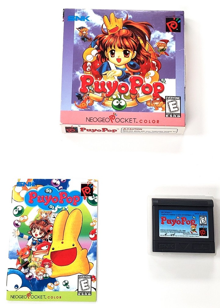 Puyo Pop (CIB)