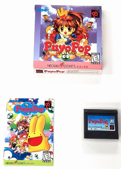 Puyo Pop (CIB)