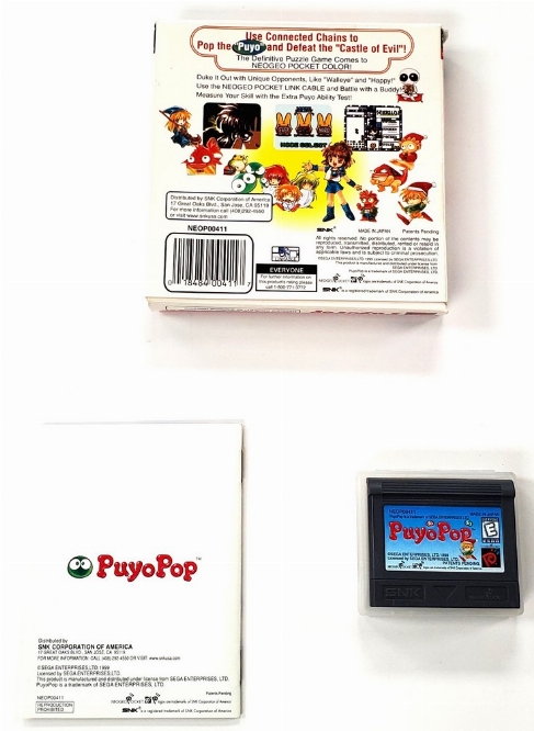Puyo Pop (CIB)