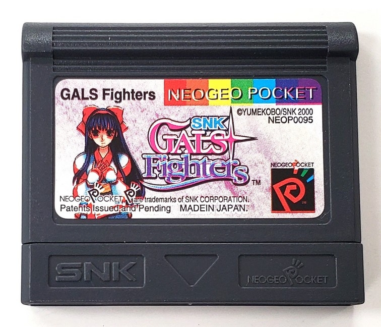 Gals Fighters (Version Européenne) (C)