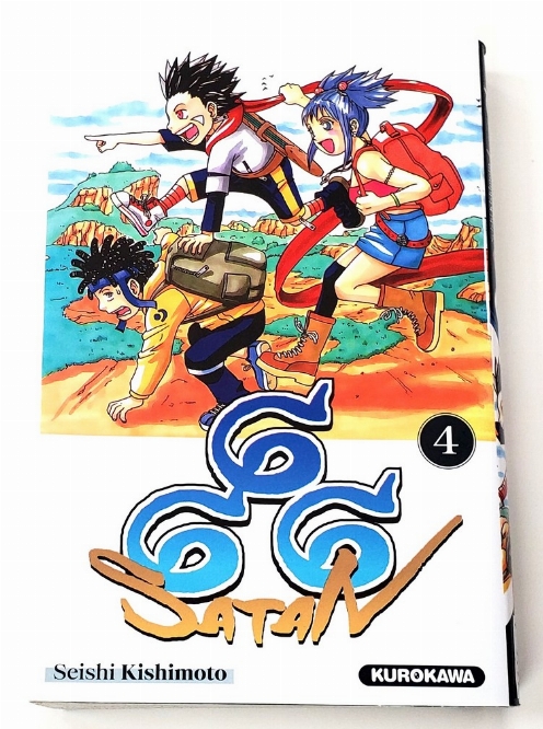 666: Satan (Vol.4) (Francais)