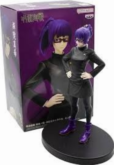 Jujutsu Kaisen - Jujutsu Kaisen - Maki Zenin (Ver. A) (NEW)