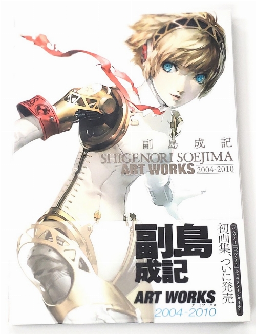 Shigenori Soejima 2004-2010 Art Works (Japonais)