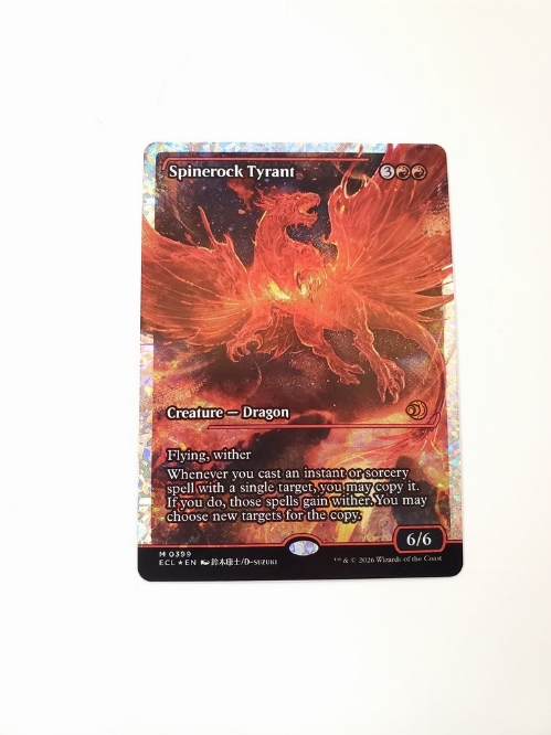 Spinerock Tyrant (0399) (Showcase) (Fracture Foil)