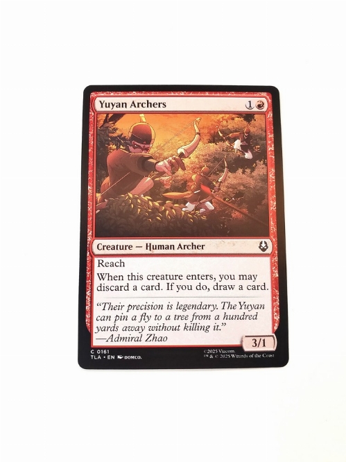 Yuyan Archers