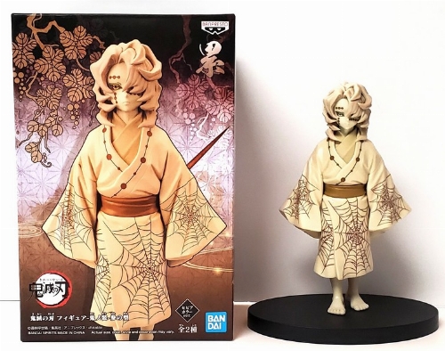 Demon Slayer - Rui (Ver.A) (NEW)