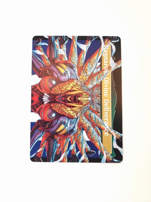 Vanille, Cheerful l'Cie // Ragnarok, Divine Deliverance (Borderless)