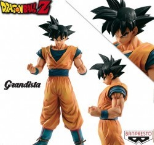 Dragon Ball Z: Grandista Resolution of Soldiers - Son Goku (NEW)