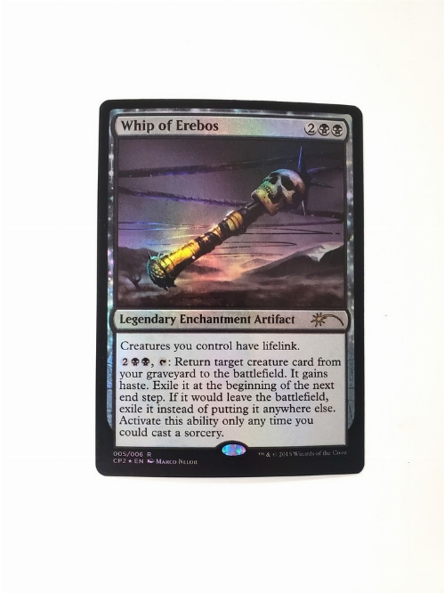Whip of Erebos (Foil)