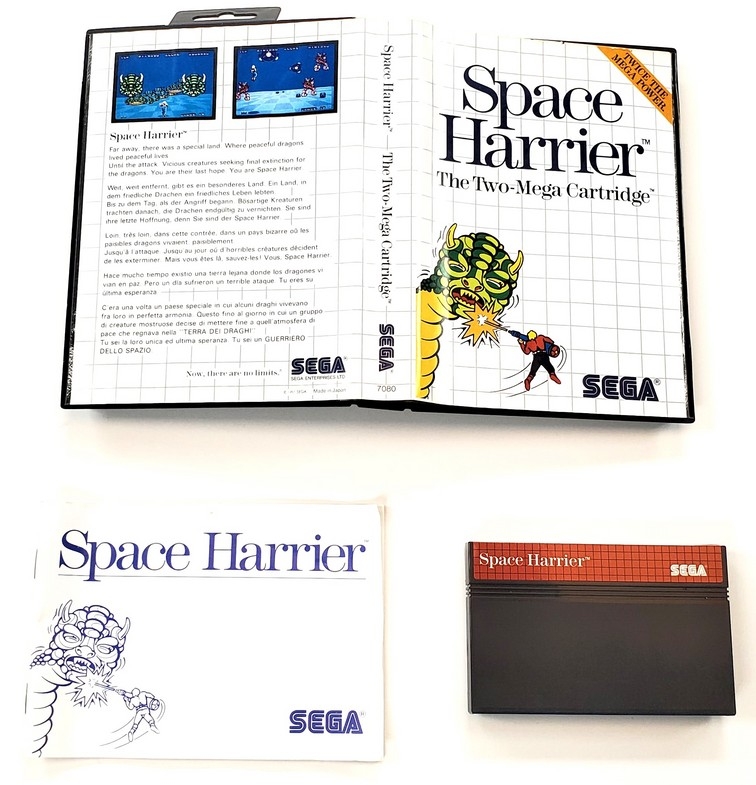 Space Harrier (CIB)