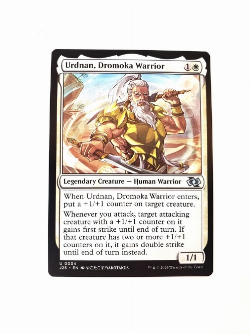 Urdnan, Dromoka Warrior (Anime)