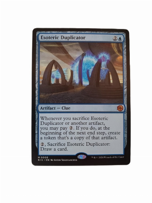 Esoteric Duplicator