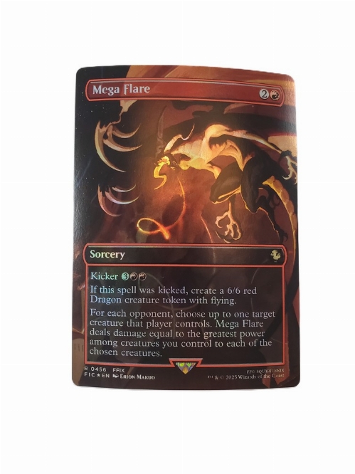 Mega Flare (Borderless) (Foil)